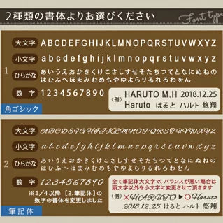 豊富なカラバリ！本革 スポーツキーリング【名入れ無料】